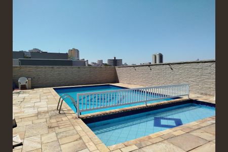 Apartamento à venda com 54m², 2 quartos e 1 vagaÁrea comum