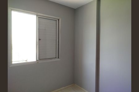Apartamento à venda com 54m², 2 quartos e 1 vagaQuarto 1
