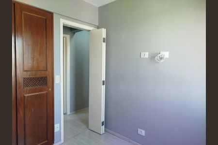 Apartamento à venda com 54m², 2 quartos e 1 vagaQuarto 1