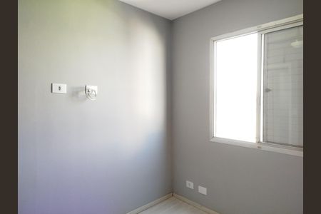 Apartamento à venda com 54m², 2 quartos e 1 vagaQuarto 1