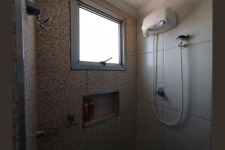 Apartamento à venda com 54m², 2 quartos e 1 vagaBanheiro