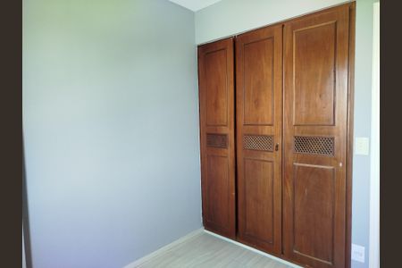 Apartamento à venda com 54m², 2 quartos e 1 vagaQuarto 1