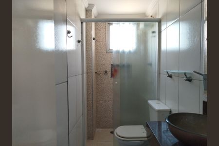 Apartamento à venda com 54m², 2 quartos e 1 vagaBanheiro