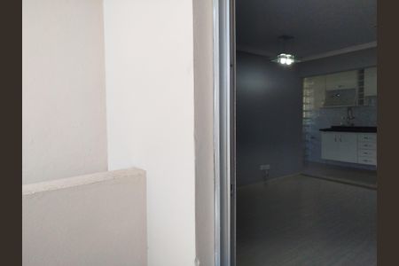 Apartamento à venda com 54m², 2 quartos e 1 vagaVaranda da Sala