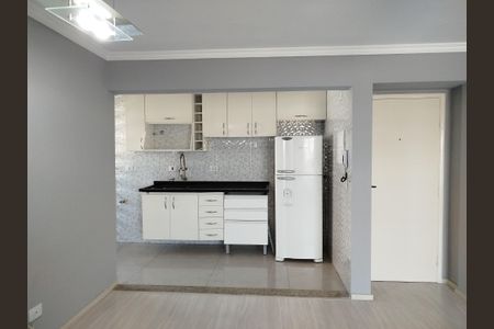 Apartamento à venda com 54m², 2 quartos e 1 vagaSala