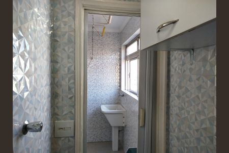 Apartamento à venda com 54m², 2 quartos e 1 vagaBanheiro de serviço