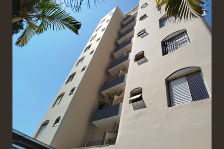 Apartamento à venda com 54m², 2 quartos e 1 vagaFachada