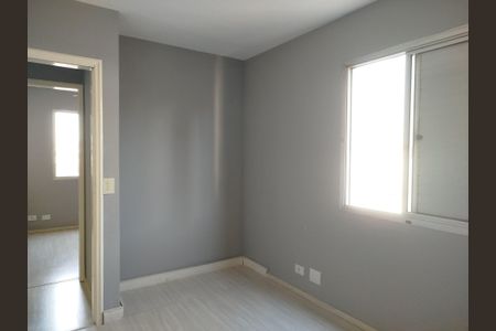 Apartamento à venda com 54m², 2 quartos e 1 vagaQuarto 2