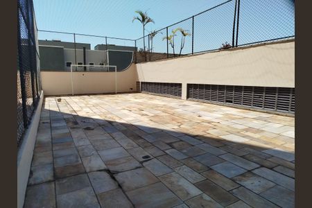 Apartamento à venda com 54m², 2 quartos e 1 vagaÁrea comum