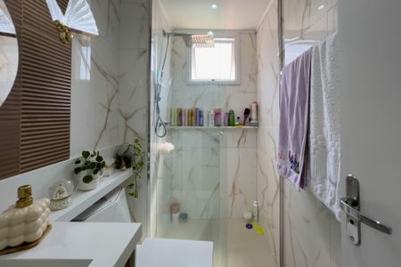 Apartamento à venda com 55m², 2 quartos e 1 vaga Apartamento à venda com 55m², 2 quartos e 1 vagaBanheiro Social