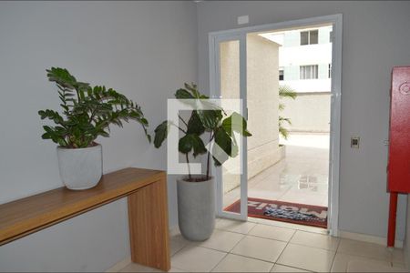 Apartamento à venda com 55m², 2 quartos e 1 vaga Apartamento à venda com 55m², 2 quartos e 1 vagaHall de entrada