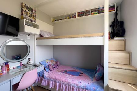 Apartamento à venda com 55m², 2 quartos e 1 vaga Apartamento à venda com 55m², 2 quartos e 1 vagaSuíte