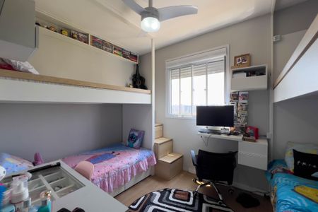 Apartamento à venda com 55m², 2 quartos e 1 vaga Apartamento à venda com 55m², 2 quartos e 1 vagaSuíte