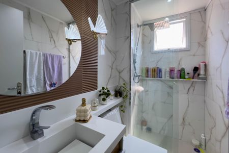 Apartamento à venda com 55m², 2 quartos e 1 vaga Apartamento à venda com 55m², 2 quartos e 1 vagaBanheiro Social