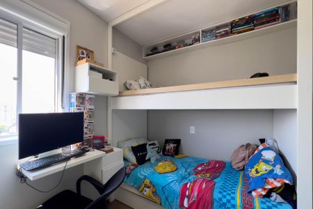 Apartamento à venda com 55m², 2 quartos e 1 vaga Apartamento à venda com 55m², 2 quartos e 1 vagaSuíte