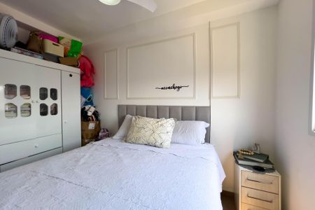 Apartamento à venda com 55m², 2 quartos e 1 vaga Apartamento à venda com 55m², 2 quartos e 1 vagaQuarto 1