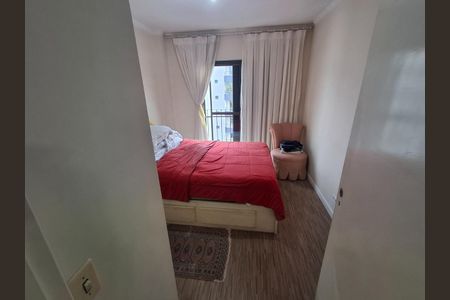 Apartamento à venda com 40m², 1 quarto e 1 vaga Apartamento à venda com 40m², 1 quarto e 1 vagaFoto 17