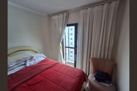 Foto 19 de apartamento à venda com 1 quarto, 40m² em Mirandópolis, São Paulo