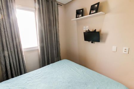 Apartamento à venda com 63m², 2 quartos e 1 vaga Apartamento à venda com 63m², 2 quartos e 1 vagaSuíte