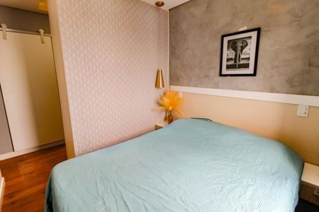 Apartamento à venda com 63m², 2 quartos e 1 vaga Apartamento à venda com 63m², 2 quartos e 1 vagaSuíte