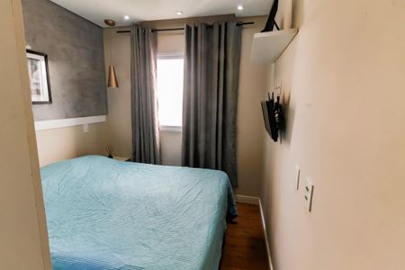 Apartamento à venda com 63m², 2 quartos e 1 vaga Apartamento à venda com 63m², 2 quartos e 1 vagaSuíte