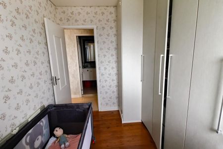 Apartamento à venda com 63m², 2 quartos e 1 vaga Apartamento à venda com 63m², 2 quartos e 1 vagaQuarto