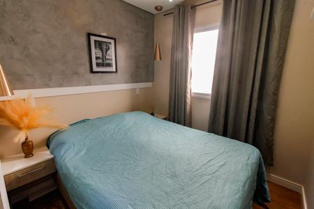 Apartamento à venda com 63m², 2 quartos e 1 vaga Apartamento à venda com 63m², 2 quartos e 1 vagaSuíte