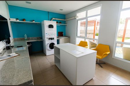 Apartamento à venda com 63m², 2 quartos e 1 vaga Apartamento à venda com 63m², 2 quartos e 1 vagaLavanderia