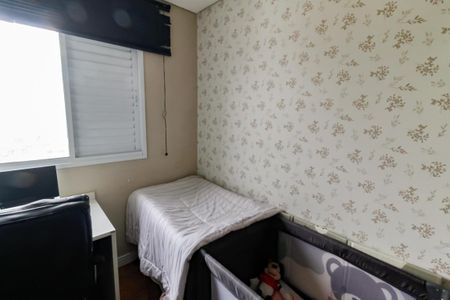 Apartamento à venda com 63m², 2 quartos e 1 vaga Apartamento à venda com 63m², 2 quartos e 1 vagaQuarto