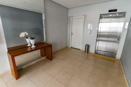 Apartamento à venda com 63m², 2 quartos e 1 vaga Apartamento à venda com 63m², 2 quartos e 1 vagaHall de entrada