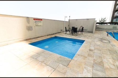 Apartamento à venda com 63m², 2 quartos e 1 vaga Apartamento à venda com 63m², 2 quartos e 1 vagaÁrea comum - Piscina
