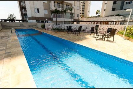 Apartamento à venda com 63m², 2 quartos e 1 vaga Apartamento à venda com 63m², 2 quartos e 1 vagaÁrea comum - Piscina
