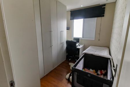 Apartamento à venda com 63m², 2 quartos e 1 vaga Apartamento à venda com 63m², 2 quartos e 1 vagaQuarto