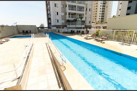 Apartamento à venda com 63m², 2 quartos e 1 vaga Apartamento à venda com 63m², 2 quartos e 1 vagaÁrea comum - Piscina