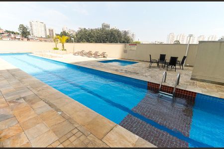 Apartamento à venda com 63m², 2 quartos e 1 vaga Apartamento à venda com 63m², 2 quartos e 1 vagaÁrea comum - Piscina