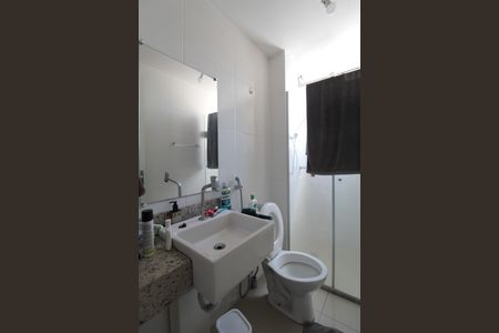 Apartamento à venda com 60m², 2 quartos e 2 vagasBanheiro da Suíte 