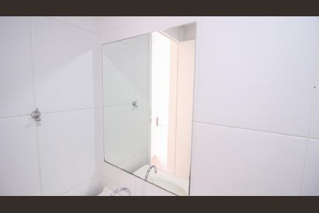 Apartamento à venda com 61m², 3 quartos e 1 vaga Apartamento à venda com 61m², 3 quartos e 1 vagaBanheiro Social