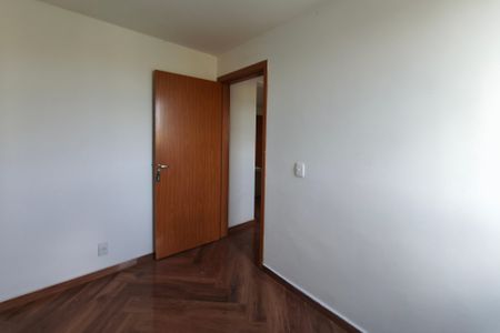 Apartamento para alugar com 42m², 1 quarto e 1 vagaQuarto