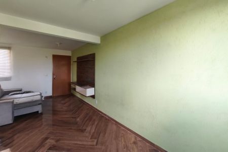 Apartamento para alugar com 42m², 1 quarto e 1 vagaSala