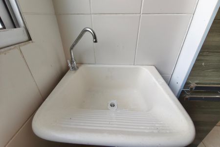 Apartamento para alugar com 42m², 1 quarto e 1 vagaÁrea de Serviço