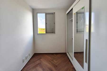 Apartamento para alugar com 42m², 1 quarto e 1 vagaQuarto