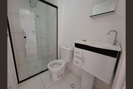 Apartamento para alugar com 36m², 2 quartos e 1 vagaBanheiro