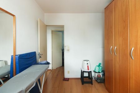 Apartamento à venda com 58m², 3 quartos e 1 vagaQuarto 1