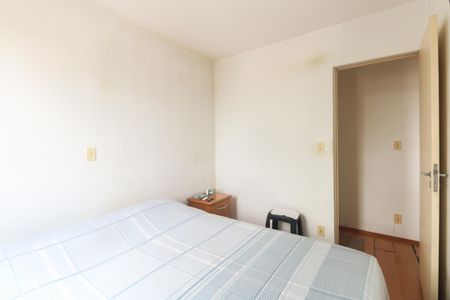 Apartamento à venda com 58m², 3 quartos e 1 vagaQuarto 2
