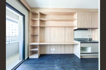 Studio de apartamento para alugar com 1 quarto, 24m² em Vila Cordeiro, São Paulo