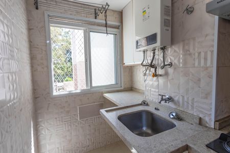 Apartamento para alugar com 42m², 2 quartos e 1 vagaÁrea de serviço