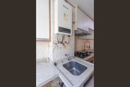 Apartamento para alugar com 42m², 2 quartos e 1 vagaÁrea de serviço