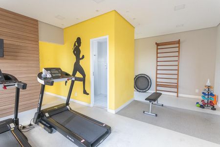 Apartamento para alugar com 42m², 2 quartos e 1 vagaÁrea comum - Academia