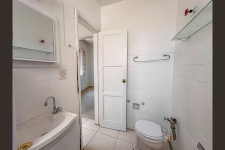 Apartamento para alugar com 35m², 1 quarto e sem vagaBanheiro Social
