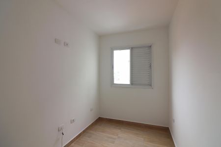 Apartamento à venda com 160m², 3 quartos e 1 vagaQuarto 1